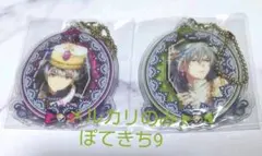 新品 アイドリッシュセブン 百 千 クリマジ ドレスアップクリアチャーム セット