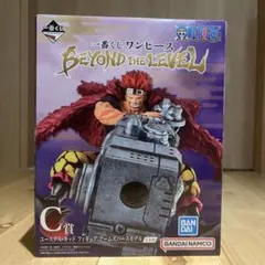 ワンピース BEYOND THE LEVEL ユースタス・キッド　フィギュア