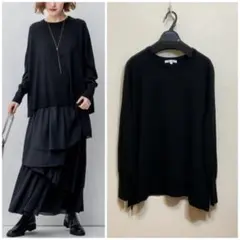 23区大きいサイズ