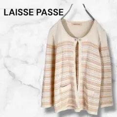 カーディガン ビッグ