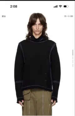 Kiko Kostadinov コントラストトリムセーターのサムネイル