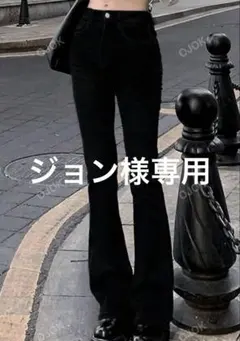 SHEIN レディース ブラック フレア デニム フレアパンツ