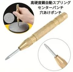 Item thumbnail for item c70f47e1-705d-4927-9aaa-70e5832825db