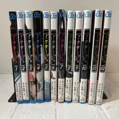 2025年最新】アクタージュ 12巻の人気アイテム - メルカリ