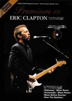 Eric Clapton Across 24 Nights B1ポスター - メルカリ