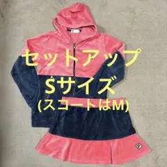 FILA フード付きジャケットとスコートセット