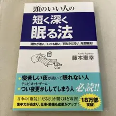 Item thumbnail for item 9bce4b9e-b645-444f-8c4d-b559887cde32