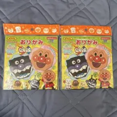 Item thumbnail for item b1c3f2bb-8fd2-466b-b512-3a6116183bb1