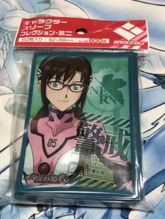 2025年最新】真希波・マリ・イラストリアス スリーブの人気