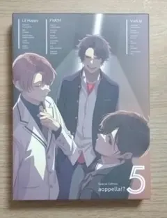 アオペラ】aoppella!? 1st Anniversary Book - メルカリ