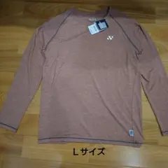 YONEX　メンズ　Lサイズ 長袖ブラウンTシャツ