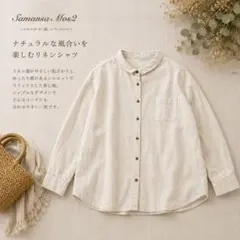 【美品】Samansa Mos2 サマンサモスモス リネン混 シャツブラウスのサムネイル