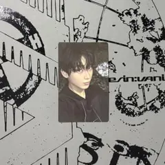 THE SIN : VANISH FORBIDDEN