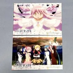 魔法少女まどか☆マギカ 巴マミ ブロマイド 2枚セット まどドラ - メルカリ