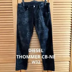 Item thumbnail for item 49dd28ca-4fc7-4112-afdd-35faa9cef3d7