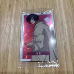 Item thumbnail for item 04d1d628-981b-4d91-91e0-25943c00c9cf