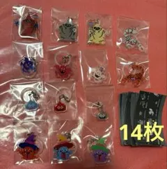 14種　ドラゴンクエスト　ドラクエ ガチャ　スライム めじるし　チャーム