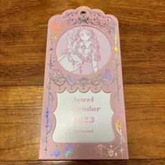 ♡様 リクエスト 3点 まとめ商品