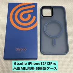 Gtsoho iPhone12/12Pro 米軍MIL規格 耐衝撃ケース