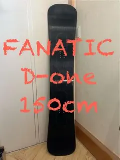 カービング ボード