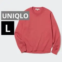UNIQLO ユニクロ ウォッシャブルコットンクルーネックセーター（長袖）