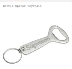 新品 Supreme Bottle Opener Keychain 栓抜き
