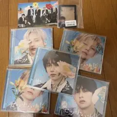 TXT セツナハナビ CD 5形態セット クリアトレカセット付き - メルカリ
