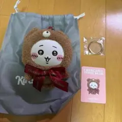 kiramekko ちいかわ