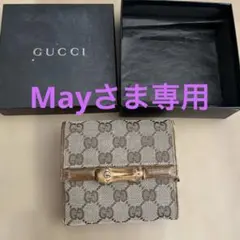 GUCCI GGキャンバス 二つ折り財布