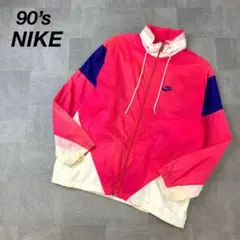 90s NIKE ナイキ 銀タグ ナイロンジャケット クレイジーカラー グランジ
