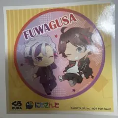 くら寿司 にじさんじコラボ ふわぐさステッカー