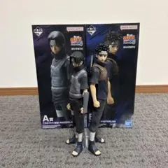 NARUTO一番くじ心を写す赤き瞳　A賞　B賞セット売り