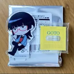 スーパーの裏でヤニ吸うふたり ポップアップストア ミニアクリルスタンド 後藤