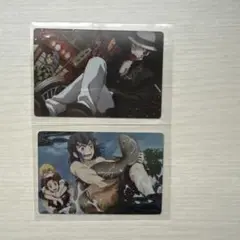 鬼滅の刃 ブロマイド 2枚セット