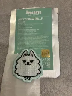 2025年最新】txtスビン ワッペンの人気アイテム - メルカリ