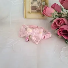 Item thumbnail for item 28acdd07-8813-47a3-8152-1b30ba44a490