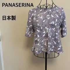 Item thumbnail for item 9a1696dd-57f7-4716-8706-473a9c713edc