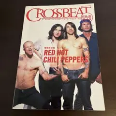 CROSS BEAT FILE Vol.6 (レッチリ)