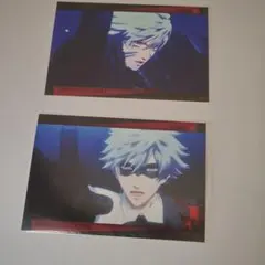 うたプリ タブナイ ブロマイドコレクション 黒崎蘭丸