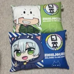 2025年最新】トラゾーの人気アイテム - メルカリ