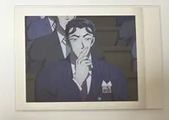 kinokoinu様 名探偵コナン 劇場版 隻眼の残像 長谷部陸夫 ぱしゃこれ