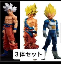 ゲンキダマツリ　ドラゴンボール フィギュア　セット 3体セット ドラゴンボール超 SMSP ゲンキダマツリ フィギュア - メルカリ