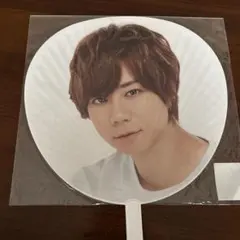 Kis-My-Ft2 北山宏光　うちわ