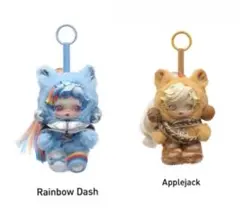 【未開封】マイリトルポニー×スカルパンダ　2体セット