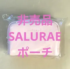 Item thumbnail for item 9d6ed1ad-dcc2-4bc4-a19b-2752bd947458