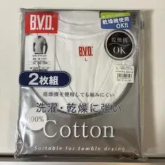 【新品】BVD GOLD メンズ 肌着 Vネック L 白 2枚組 綿100%のサムネイル