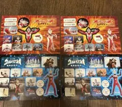 Item thumbnail for item f126812b-ed01-4461-855b-499c1704a33a