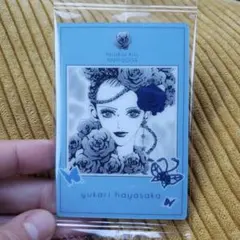 矢沢あい　ウエハース　パラダイスキス　紫　カード