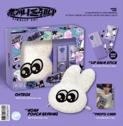 ZB1 ユジン 成人記念 Twenty NOAH LIP BALM SET