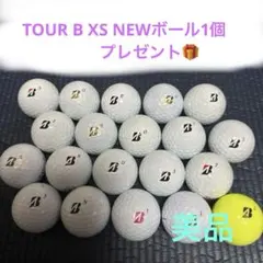 ブリヂストン ロストボール ミックス20球 美品 +おまけ付きのサムネイル